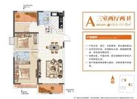 理想名家
