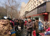 翠園