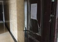 英地金臺(tái)府邸