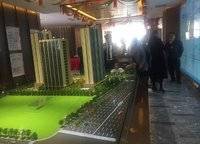 萬科譽(yù)（福晟廣場(chǎng)）