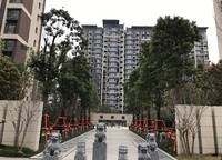 永威迎賓府