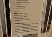 星聯(lián)灣