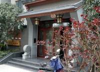 亞星江南小鎮(zhèn)