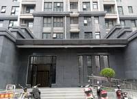 亞星江南小鎮(zhèn)