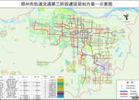 華瑞紫韻城