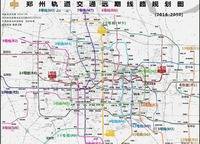 華瑞紫韻城