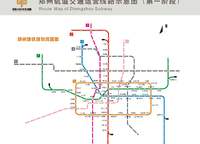 華瑞紫韻城