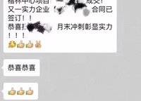 楷林中心