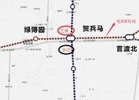 亞新美好香頌
