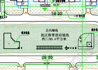 謙祥萬(wàn)華城