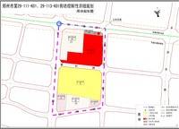 和昌優(yōu)地