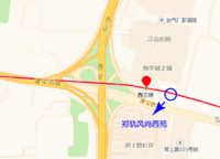 龍湖上第（軌道交通頤嘉園）