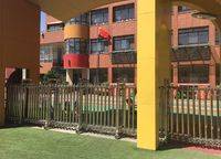 鄭州市教工幼兒園