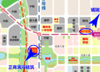 正商濱河銘筑