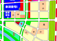 美盛·象湖100