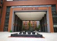 綠都脈棟