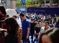 金林雙璽