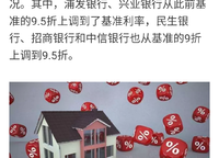 錦藝金水灣
