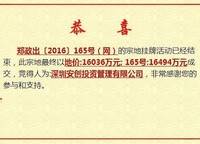 融僑悅瀾庭