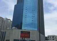 永威西郡