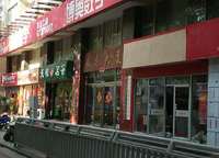 博奧數(shù)學(xué)