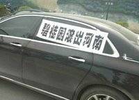 碧桂園天璽