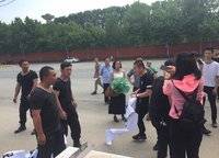 碧源月湖