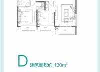 榮盛祝?；ㄕZ水岸