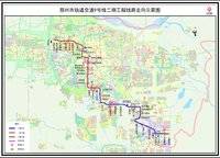 招商天地華府
