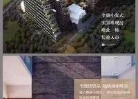 瀚海晴宇