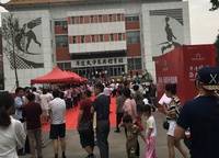 陽光城麗景灣