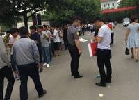 陽光城麗景灣