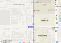 昆侖望岳