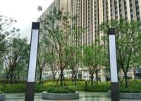 正弘高新數(shù)碼港（公寓）