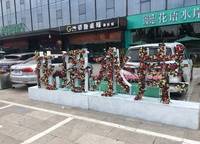 榮盛祝?；ㄕZ水岸
