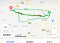 碧桂園鳳凰灣