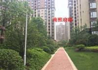 翰林國際城