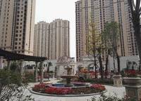 翰林國際城