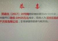 中信廣場(chǎng)