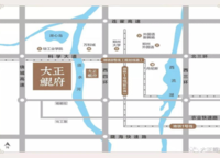 大正水晶森林