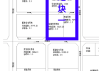 保利文化廣場二期