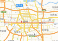 遠洋瑞林宸章