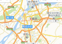 遠洋瑞林宸章