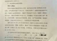 迎賓路3號(hào)
