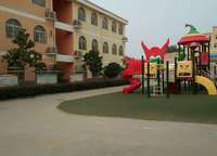龍湖鎮(zhèn)第一幼兒園