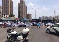 民安尚郡