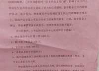 升龍?zhí)靺R廣場