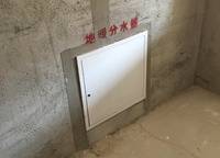 建業(yè)運(yùn)河上院
