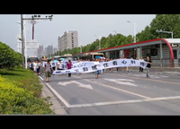 謙祥萬(wàn)和城