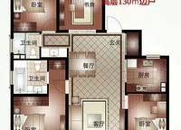 亞新美好藝境